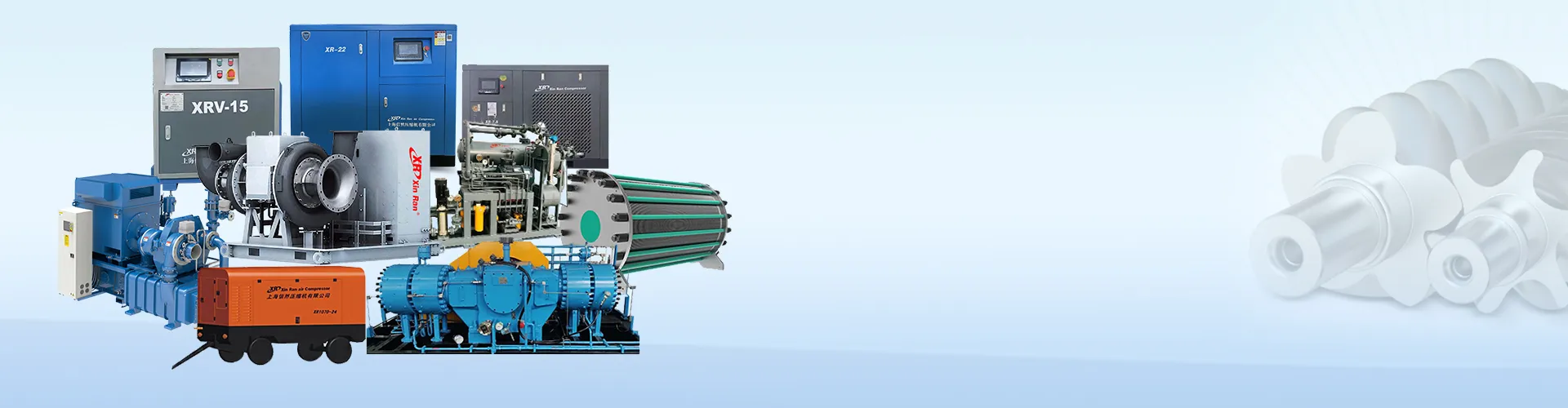 Shanghai Xinran Compressor Co., Ltd.